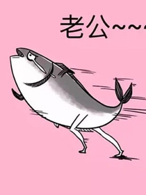 爸爸心好疼