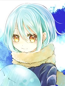 仙家史莱姆