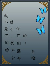 京劇貓恩怨相對(duì)-d169