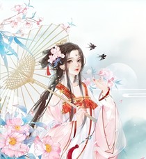 龍鳳公主傳奇