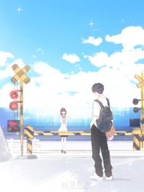 一愛兩生