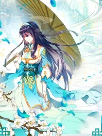 甜美的咬痕：龙王传说-d901