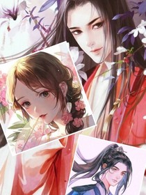 有秘密的王妃