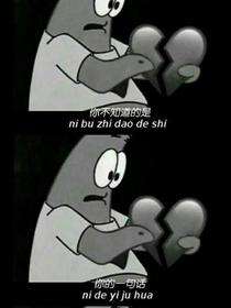 抑郁癥：死亡倒計時