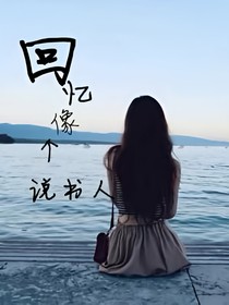 荔枝专