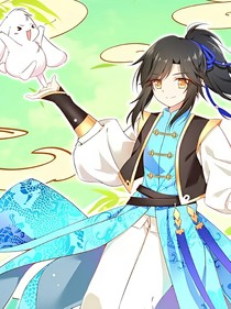 名侦探柯南之黑白双翼