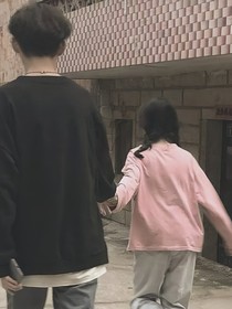 與榆