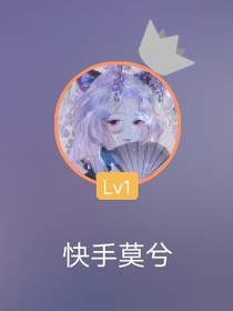 小號重上