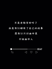 TF和三位公主的復仇記