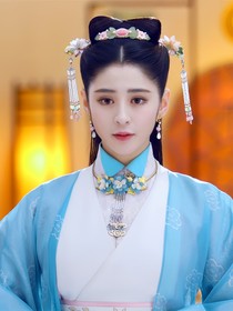 新還珠格格之十公主