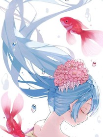 婷婷呀-