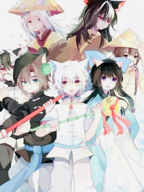 京剧猫花絮