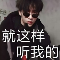 可妮醬的小小天地