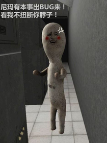 Scp 猫奴少年和scp收容物们 苏打柠檬团子猫 全本免费阅读 话本小说网