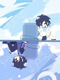 柒總裁和七狐妖