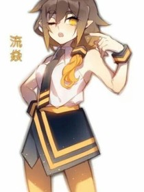 凹凸世界之格諾
