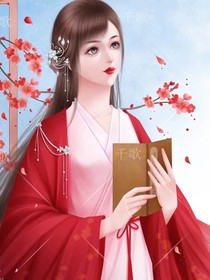 师傅深情于我