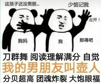 R1SE：星河浩瀚
