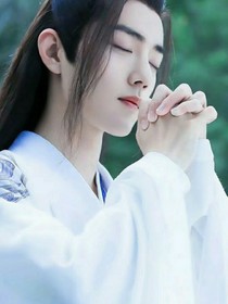 陈情令之天命