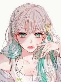 意外穿越:宅女的逆袭之路