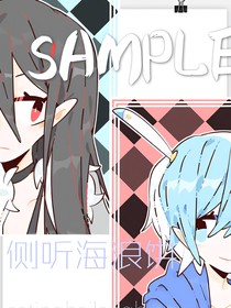 书名正在修改1625728583554514791