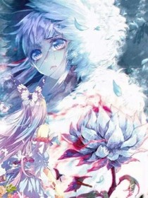 浩桐之彼岸花开