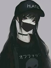 我不敢在愛你