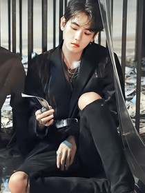 边伯贤：他先动的心