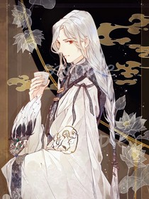 大修