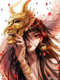 亂：終