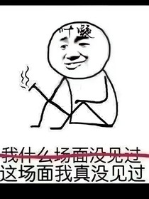 快穿之拯救男主系統(tǒng)