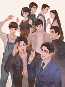 鎮(zhèn)魂之神秘的孩子