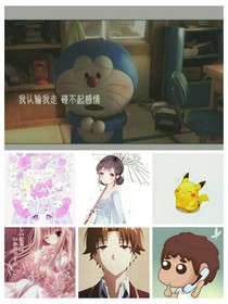小熊的生活日常