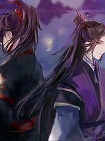魔道穿斗羅之鬼笛降世