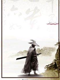 風云詭譎
