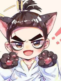 凌梦柒日常篇