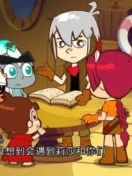 莉莎
