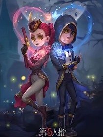 空佣：我的夫人玛尔塔
