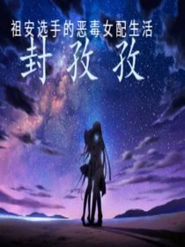 書名正在修改1600228593123698589