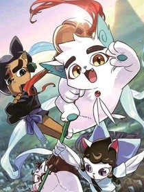 京剧猫之琉璃寺