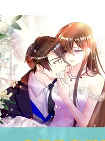 重生黑道妻