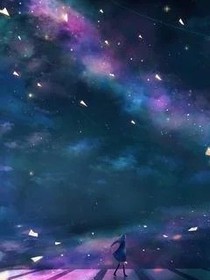 二次元穿梭
