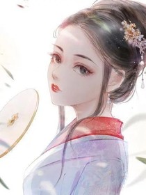 五岁的小魅医