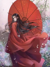 我的傾城寵妃