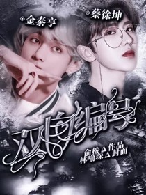 双向编号