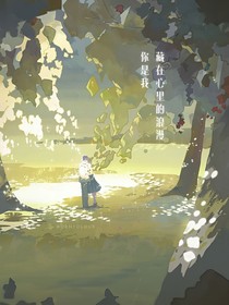 我叫路多余