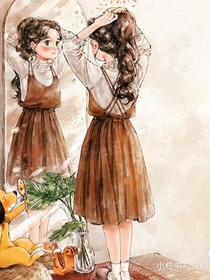 星學(xué)院之永不相見
