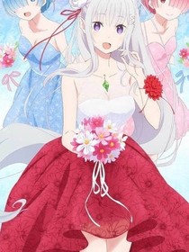 斗龙战士之洛小熠是女的