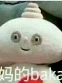 學習讓我活命