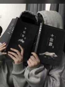 书名正在修改1591420104380529522
